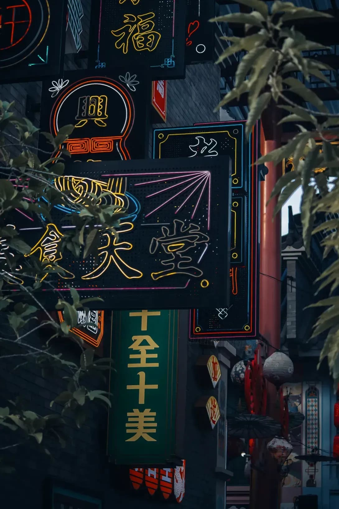 初心者向け中国語入門レッスン