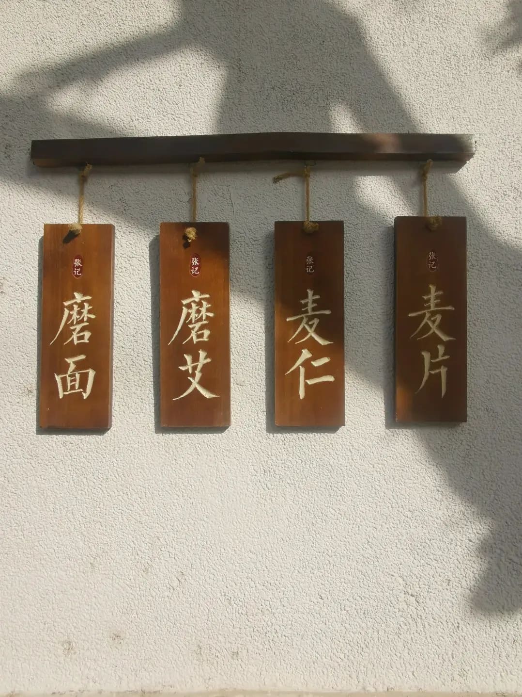 日常会話の少人数グループレッスン